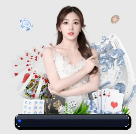 爱游戏体育 APP 界面